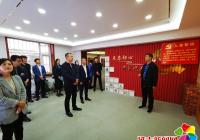 文慶社區(qū)第一黨支部開展 “學黨史、悟思想、慶百年”主題黨日活動