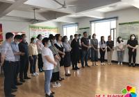 園建社區開展“我們的節日?端午節”活動