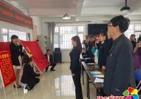 建工街道延春社區(qū)開展離退休黨員“過政治生日，迎建黨百年”主題活動