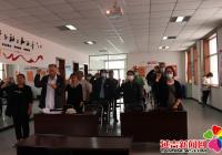 延興社區(qū)開展“不忘初心銘黨恩，繼續(xù)前行跟黨走”主題黨日活動