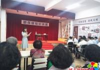 吉林省僑聯開展“僑愛心.送醫療到僑鄉” 慰僑義診公益活動