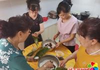 建工街道延春社區僑胞之家開展 “我們的節日?端午節”系列活動