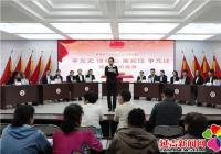 北山街道舉辦“學黨史、悟初心、強黨性、爭先鋒”黨史知識競賽