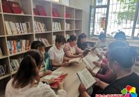 園建社區婦聯開展“起航閱讀第二講 品紅色書味 話百年黨史”讀書分享會