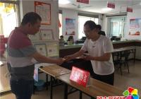 北山街道丹春社區開展“拒絕高利誘惑 遠離非法集資”宣傳活動