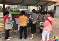我為群眾辦實事：“法制+勞動保障”聯合宣傳進社區