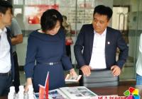 河南街道召開紅心物業陣地建設現場觀摩會暨揭牌儀式