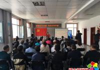延虹社區開展“賡續紅色血脈 共慶百年華誕”主題黨日活動