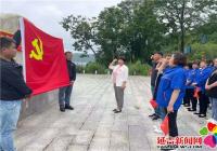 北山街道非公企業鑫快潔后勤管理集團開展迎建黨百年主題黨日活動