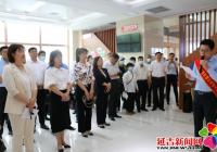 延吉市建工街道開展 “賡續紅色基因 打造異業聯盟”主題黨日 暨“抓黨建 促發展”成果交流活動