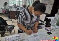 白梅社區開展“新冠疫苗接種”宣傳活動