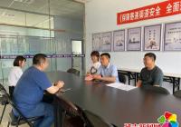 河南街道黨工委書記金哲國調研指導轄區新授牌非公企業黨支部