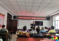 中關華為授權體驗店，溫暖服務 走進白山社區