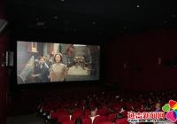 建工街道機(jī)關(guān)黨支部開展“觀看紅色電影，賡續(xù)精神血脈”主題黨日活動(dòng)