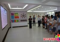 龍井市政協秘書長孟慶祥帶領基層干部到公園街道園輝社區調研社會治理工作
