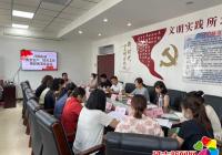 河南街道召開安全生產、防汛工作再部署落實會議