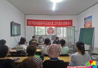 新興街道民平社區圓滿完成婦聯換屆工作