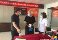 延吉市集中供熱公司副總經理金權走進文明社區為社區黨員講黨課
