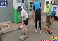 鞏固創城成果 春光社區集中清理小區垃圾