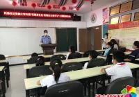 新興街道開展“民警進社區?暑期安全要牢記”主題教育活動
