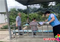丹吉社區開展疫情消殺活動