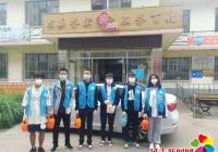 同心戰疫情 志愿勇擔當