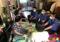 新興街道民強社區開展“我為群眾辦實事”實踐活動
