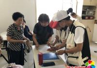 園校社區積極開展2021年“世界紅十字會”健康教育志愿者服務宣傳活動