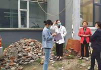居民遇到“糟心事” 社區幫忙解難題