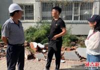 白玉社區協調拆除舊花壇 助力老舊小區改造