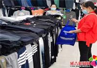 丹吉社區開展“低碳生活，綠建未來”主題宣傳活動