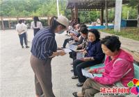 丹虹社區開展全國殘疾預防日宣傳教育活動