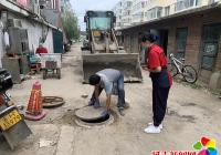 馬葫蘆破損惹人憂 社區及時除隱患