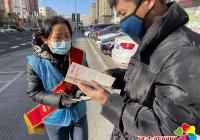 新興街道多措并舉宣傳城鄉居保惠民政策