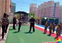 丹光社區關工委攜手八一幼兒園開展消防安全演練活動