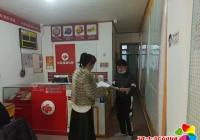 進學街道文河社區 開展“掃黃打非”專項宣傳工作