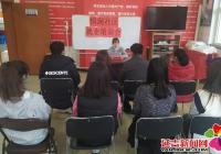 抓培訓強技能 助力群眾創業就業     