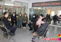 長新社區開展反家庭暴力知識講座