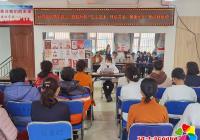延春社區攜手靜合中醫院開展預防艾滋病宣傳活動