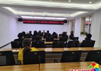 新興街道組織開展“12.4惠民實事律師普法進社區”講座活動