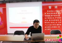 新興街道開展“12.4憲法進企業” 主題日活動