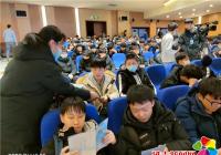 抵制校園欺凌，共繪美麗青春—丹虹社區關工委普法宣傳進校園活動