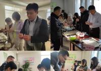 河南街道開展“心連心包餃子”主題黨日活動