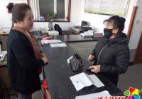 好心居民撿錢包社區輾轉尋失主