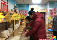 盲人生活遇困難 社區幫助暖人心