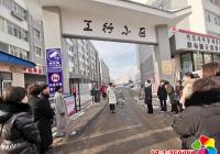 州婦聯考察組到民富社區婦女之家、婦女微家進行參觀調研