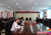 進學街道多種形式學習宣傳 《中華人民共和國監察法實施條例》
