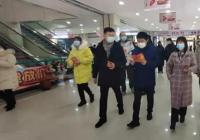 白玉社區開展“黨旗引領 誠信經營”主題黨日活動