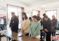 延盛社區開展“銘記歷史 勿忘國殤”國家公祭日主題活動