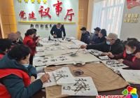 新興街道婦聯開展“建設法治社區 巾幗在行動”專題系列活動